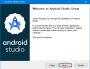 android:studio:android-studio0101.png