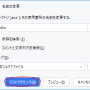 android-app0122.png