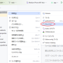 android-app0131.png