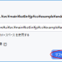 android-app0313.png