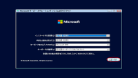server:windows:winsvr2022std0101.png