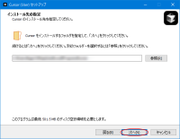 windows:cursor:cursor0102.png