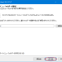 cursor0103.png