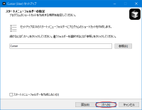 windows:cursor:cursor0103.png