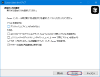 windows:cursor:cursor0104.png