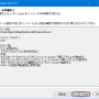 cursor0105.png