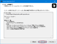 windows:cursor:cursor0105.png