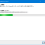 cursor0106.png