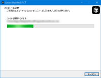windows:cursor:cursor0106.png