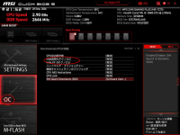 windows:hyper-v:bios:hyper-v-bios-msi-mpg-z490a.png