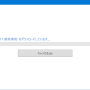 hyper-v-testenv0003.png