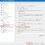 hyper-v-testenv0005.png