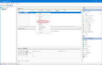 windows:hyper-v:hyper-v-testenv0011.png