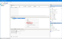 windows:hyper-v:hyper-v-testenv0012.png