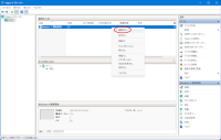 windows:hyper-v:hyper-v-testenv0021.png