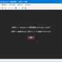 hyper-v-testenv0022.png