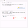 hyper-v-testenv0114.png