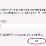 hyper-v-testenv0115.png