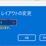 hyper-v-testenv0134.png
