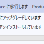 vs-cs0113.png