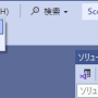 vs-cs0121.png