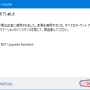 vs-cs0125.png