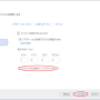 publish0005.png