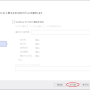 publish0006.png