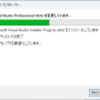 vs-installer0112.png
