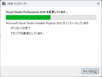 windows:vs:installer:vs-installer0112.png