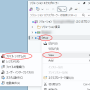 vs-setup-app-folder0101.png