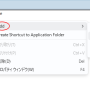 vs-setup-app-folder0102.png