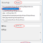 vs-setup-app-folder0103.png