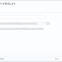 vs-setup-pj0102.png