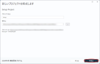 windows:vs:installer:vs-setup-pj0102.png