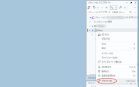windows:vs:installer:vs-setup-prerequisites0101.png