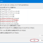 vs-setup-prerequisites0103.png