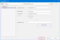 windows:vs:installer:vs-setup-prerequisites0104.png
