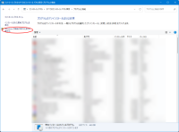 windows:windows-feature01.png