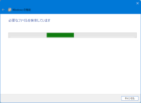 windows:windows-feature02.png