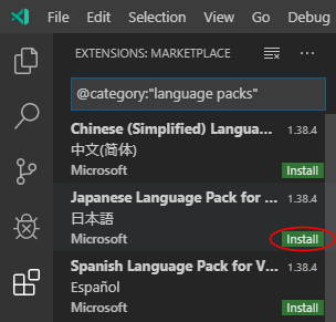 windows-vscode0204.png