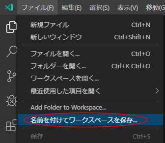 windows-vscode0301.png