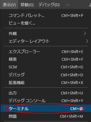 windows-vscode0401.png